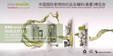 融合尖端科技，共創(chuàng)綠色未來 2019賽得利優(yōu)可絲BV纖維聯(lián)盟成果豐碩