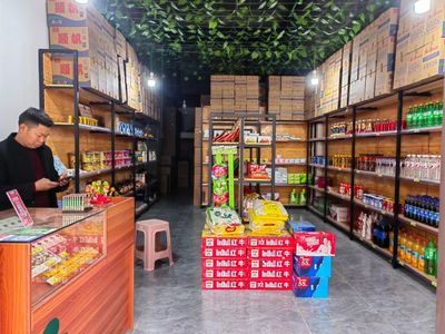 桐梓縣 打造共生體系電商綜合服務系統，暢通農產品與日用品雙向流通