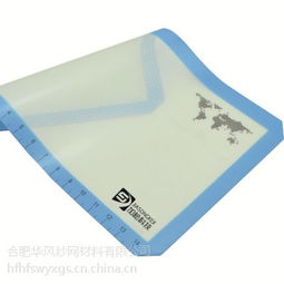 中國供應商與日用百貨銷售 價格與廠家的戰略協同